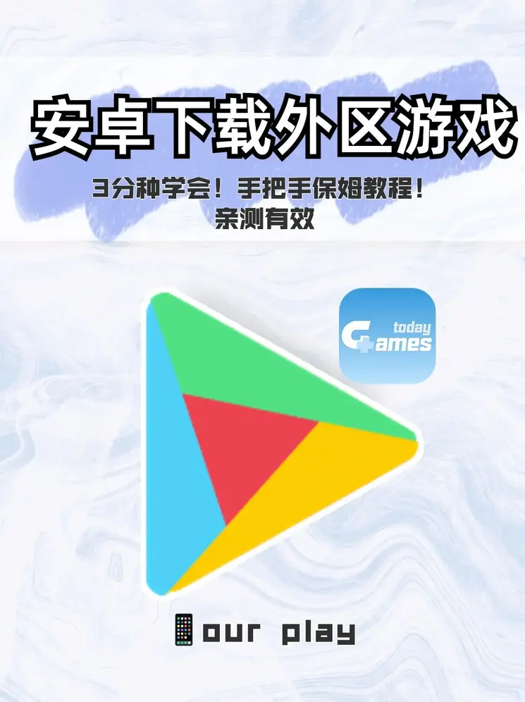pg电子模拟器在线试玩官网截图0