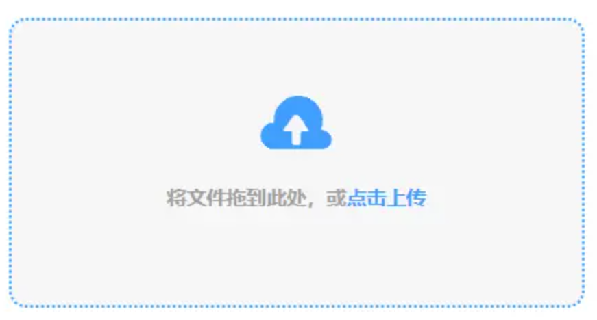 pg电子模拟器在线试玩官网使用讲解 - 添加文件